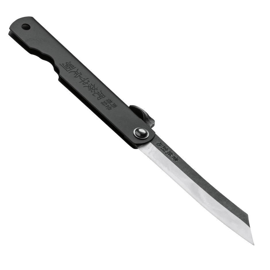 Higonokami Kyoso 1 Higonokami Kyoso